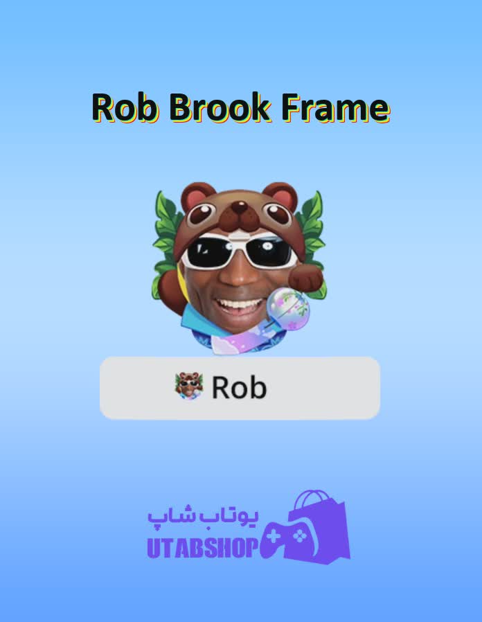 قاب-Rob Brook Frame