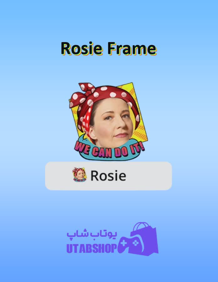 قاب-Rosie Frame