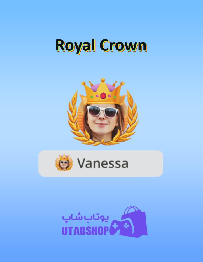 قاب-Royal Crown