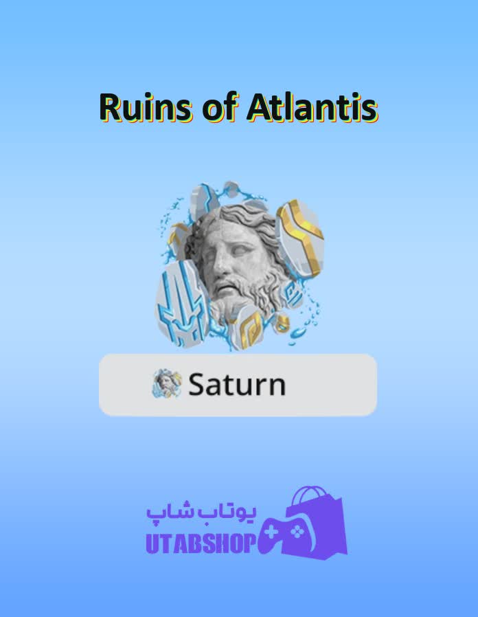 قاب-Ruins of Atlantis