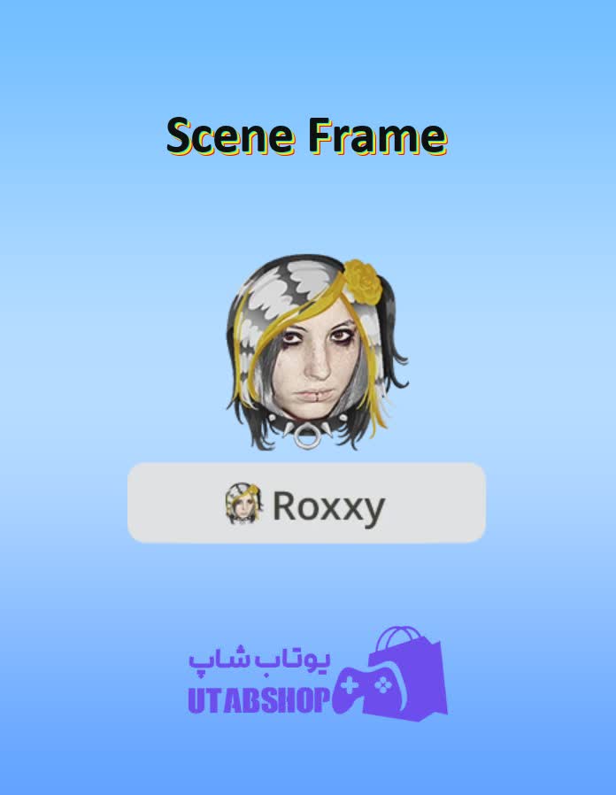 قاب-Scene Frame