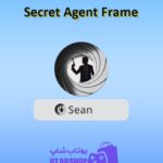 قاب-Secret Agent Frame