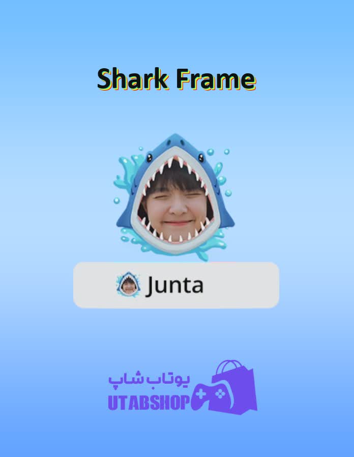 قاب-Shark Frame