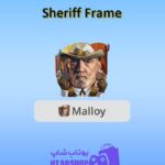 قاب-Sheriff Frame