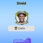 قاب-Shield