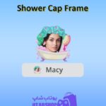 قاب-Shower Cap Frame
