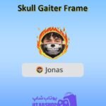 قاب-Skull Gaiter Frame