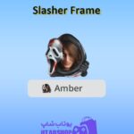 قاب-Slasher Frame