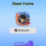 قاب-Slayer Frame