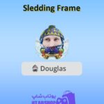قاب-Sledding Frame