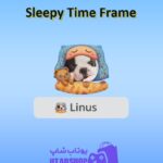 قاب-Sleepy Time Frame