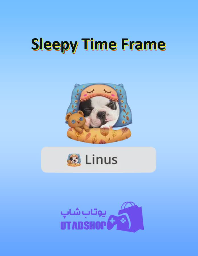 قاب-Sleepy Time Frame