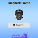 قاب-Snapback Frame