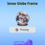 قاب-Snow Globe Frame