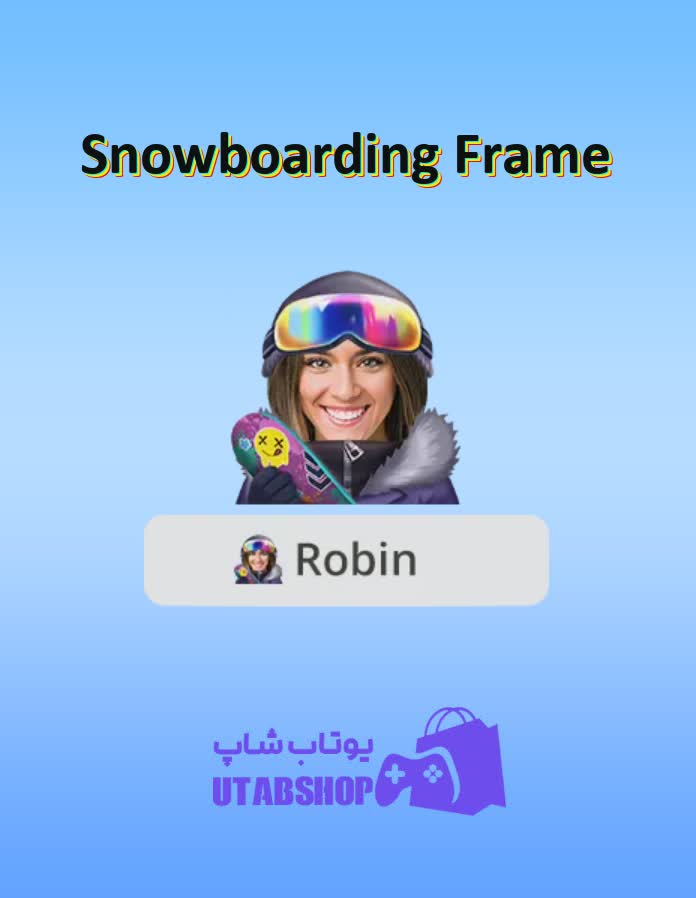 قاب-Snowboarding Frame