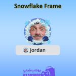 قاب-Snowflake Frame