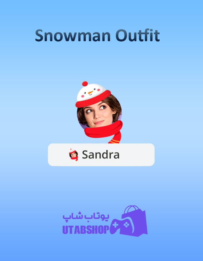 قاب-Snowman-Outfit