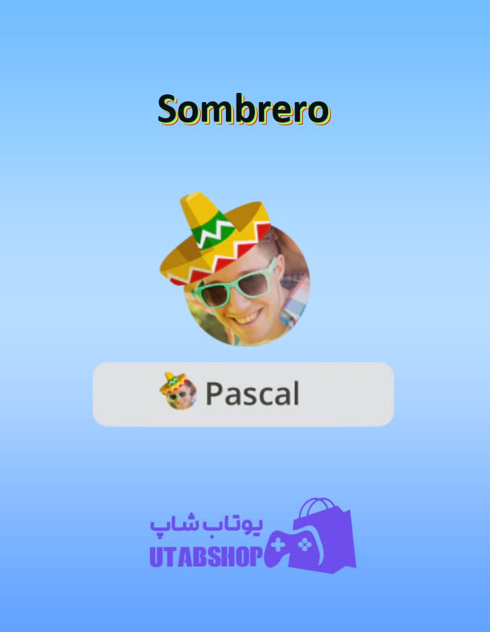 قاب-Sombrero