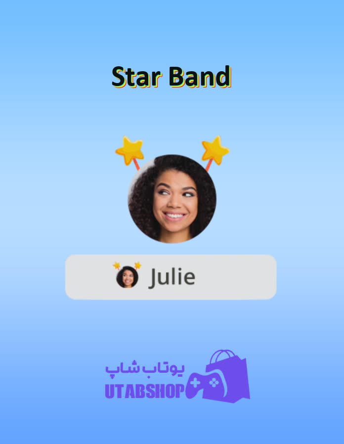 قاب-Star Band