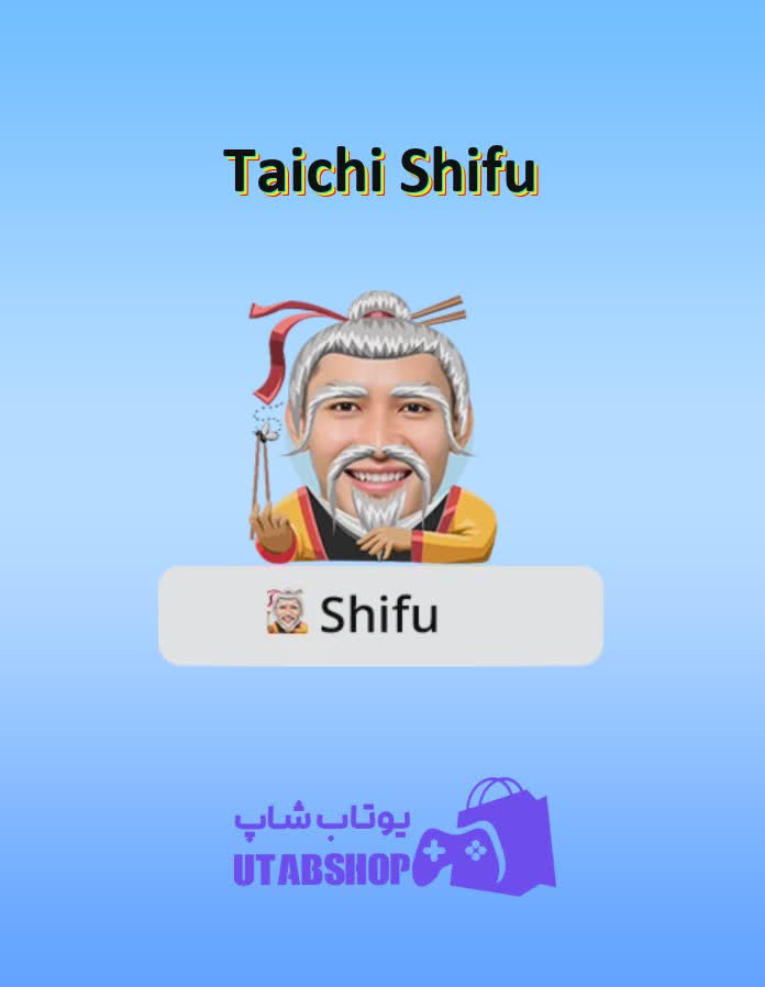 قاب-Taichi Shifu