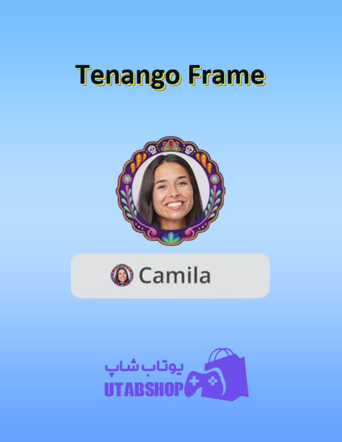 قاب-Tenango Frame