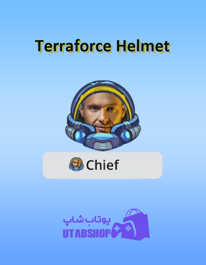 قاب-Terraforce Helmet