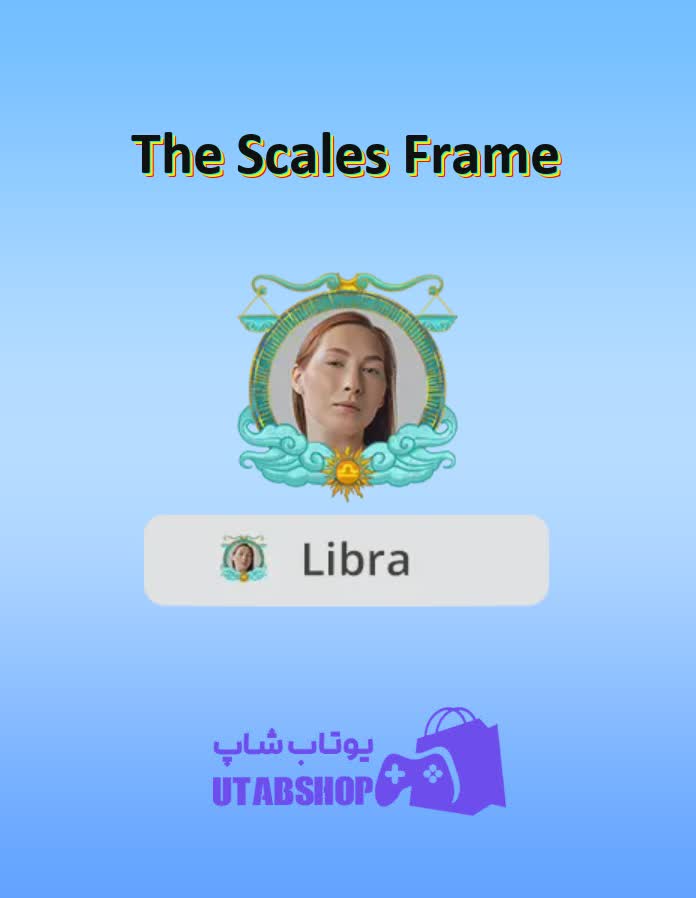 قاب-The Scales Frame