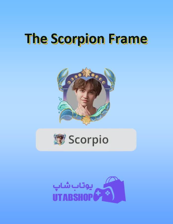 قاب-The Scorpion Frame