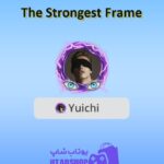 قاب-The Strongest Frame