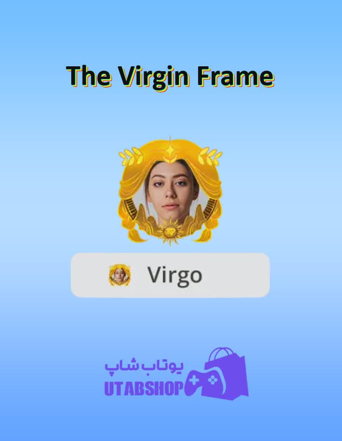 قاب-The Virgin Frame