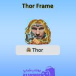 قاب-Thor Frame