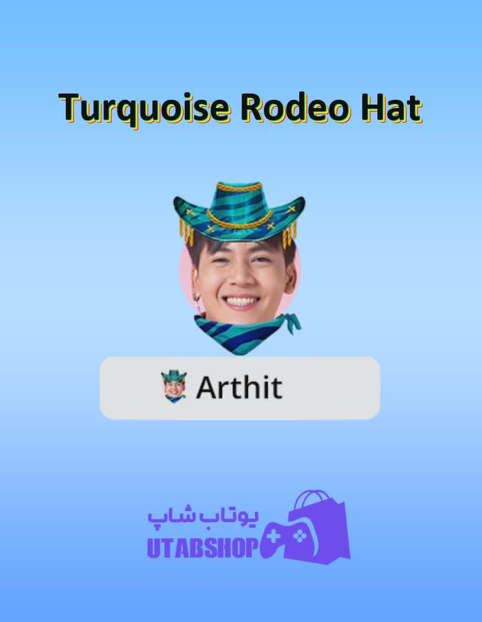 قاب-Turquoise Rodeo Hat