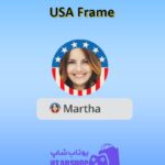 قاب-USA Frame