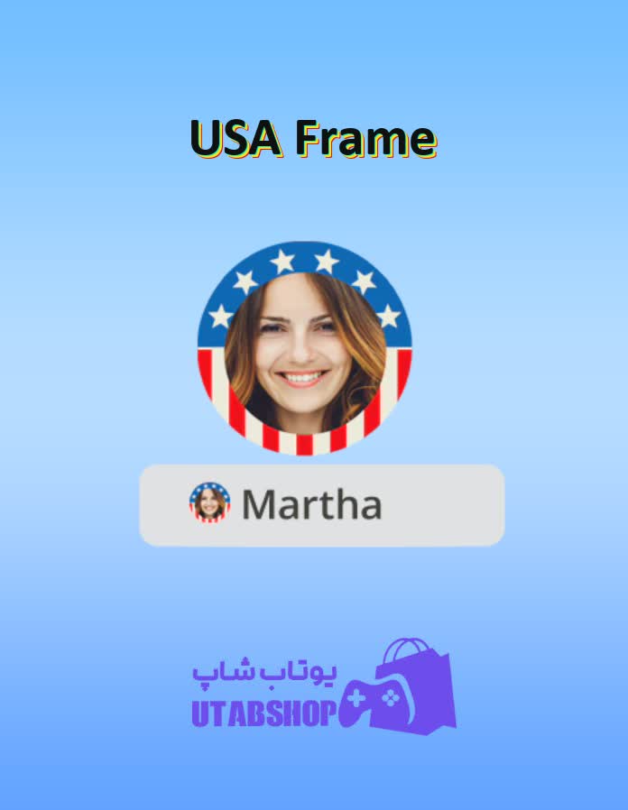 قاب-USA Frame