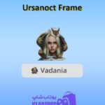 قاب-Ursanoct Frame