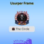 قاب-Usurper Frame