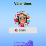 قاب-Valentine's