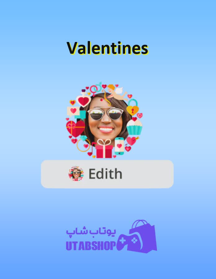 قاب-Valentine's