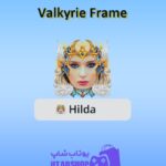 قاب-Valkyrie Frame