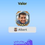 قاب-Valor