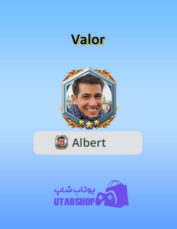 قاب-Valor