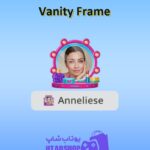 قاب-Vanity Frame