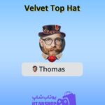 قاب-Velvet Top Hat