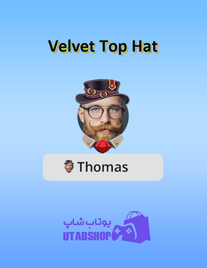 قاب-Velvet Top Hat