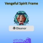 قاب-Vengeful Spirit Frame