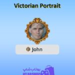 قاب-Victorian Portrait