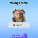 قاب-Viking Frame