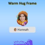 قاب-Warm Hug Frame