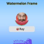 قاب-Watermelon Frame
