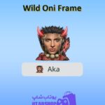 قاب-Wild Oni Frame